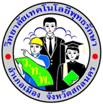 Brstech